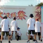 ストリートダンス – Japan teenagers dance hip hop – ヒップホップダンス