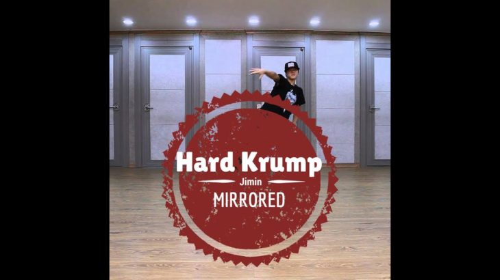 Jimin Hard Krump Dance Practice Mirrored Ver.