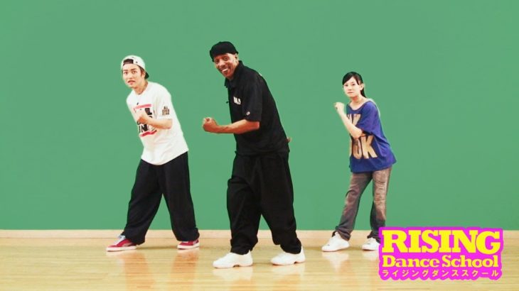 【LOCKIN’】Scoobie Do RISING Dance School TONY GOGO