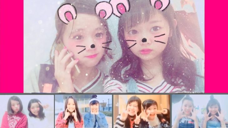 ちゅろぽて双子ダンス♩もう見れない過去動画＆復帰からの最新動画！すべておさらいします♩《ミクチャLOVE》