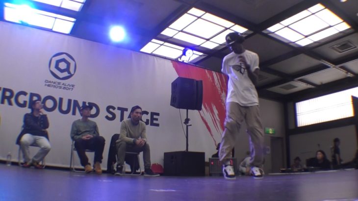 Mamson vs HANA BEST4 HOUSE DANCE ALIVE HERO’S 2017 FINAL PRE DANCE BATTLE