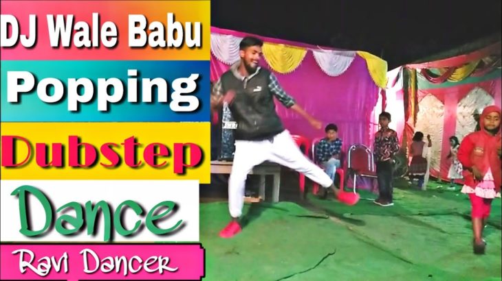 Marriage Dance :DJ Wale babu (Hip hop) Popping Dubstep Mix Pundeer | Ravi Dancer | Rk Dance Fashion
