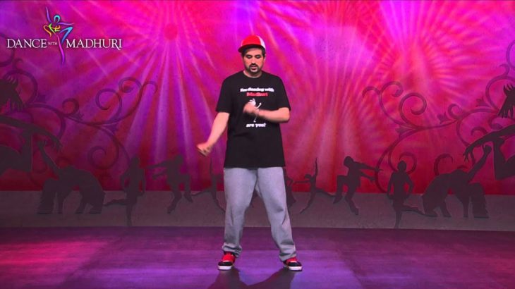 New School Hip Hop | The Dougie