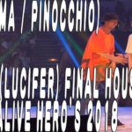 PInO vs KAZANE FINAL HOUSE DANCE ALIVE HERO’S 2018