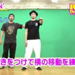 【POPPIN’】 ダブルフレズノ RISING Dance School DOUBLE FRESNO MADOKA