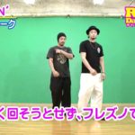 【POPPIN’】 フレズノウォーク RISING Dance School FRESNO WALK MADOKA
