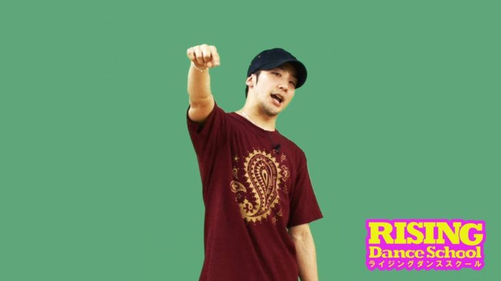 【POPPIN’】ターン&ロール RISING Dance School KITE TURN&ROLL