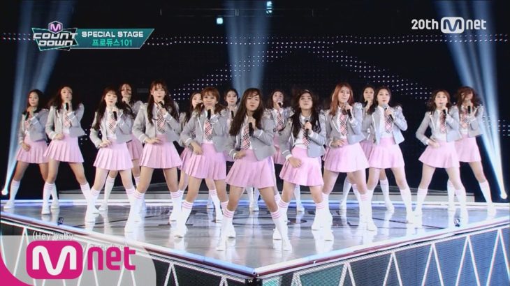 Produce101(프로듀스101) – “PICK ME” M COUNTDOWN 151217 EP.453