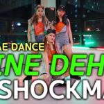 [Reggae dance] Shockman – Wine deh / Girlshiphop Choreo by. YeonKyeong&YuJin&SoJin [소울드아웃댄스]