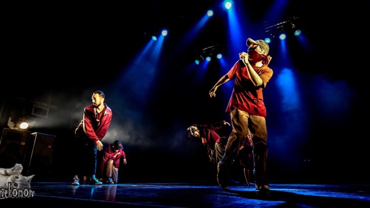 SODEEP HOUSE DANCE CROSSING 2017 HDC