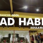 SOUL & WAACK DANCE / DANCER. SOOL[ 1998 CREW ]
