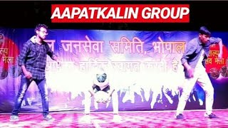 Soorma URI Dance | Dubstep Dance Mix | Aapatkalin Group | Shilp Mahotsav | Lalbagh Indore