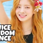 TWICE RANDOM DANCE (2018)
