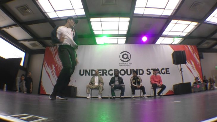 Toyotaka vs CanDoo BEST4 HIPHOP DANCE ALIVE HERO’S 2017 FINAL PRE DANCE BATTLE
