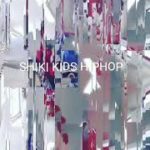 浦和美園キッズダンス『キッズヒップホップダンス』【Tune in 浦和美園サテライト教室】