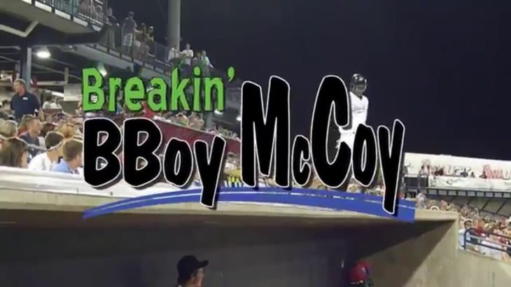 Unbelievable break dancing bat boy! – Breakin’ BBoy McCoy