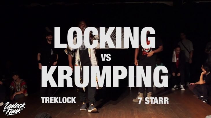 Unlock The Funk 2017 – Treklock vs 7Starr – Locking vs Krumping Exhibition Battle