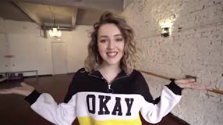 КАК ДЕЛАТЬ “КЛИК”?  VOGUE DANCE TUTORIAL