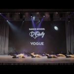 Vogue Dance Family | “Нам 5 лет” | Школа танцев “Dance Family”