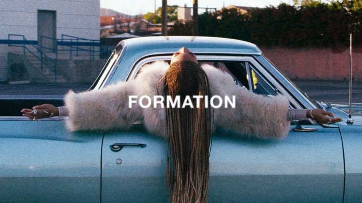 Vogue | Dramatics | FORMATION