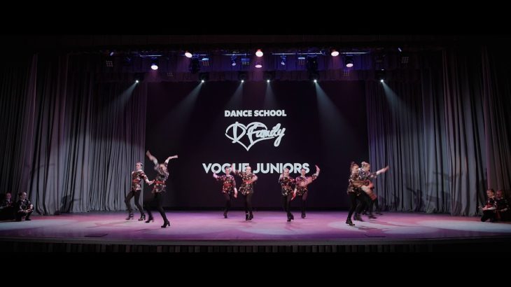 Vogue Juniors DF | “Нам 5 лет” | Школа танцев “Dance Family”