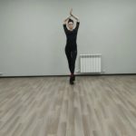 Vogue (arms control) SKY dance and fitness studio