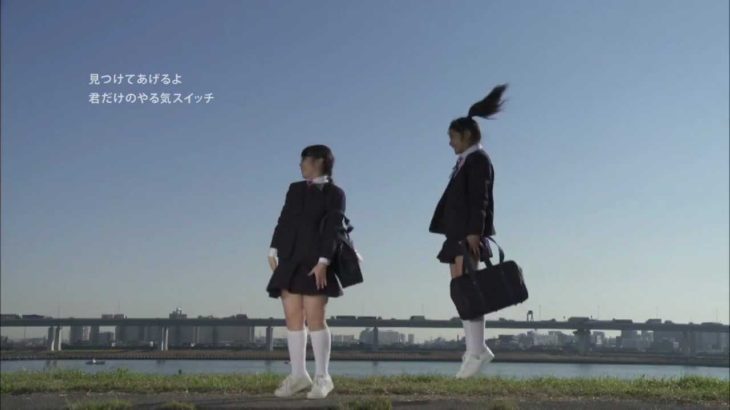 やる友ダンスWEB版　女子中学生ver