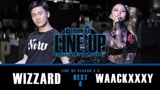 WIZZARD (w) vs WAACKXXXYㅣWaacking Semi Final ㅣ2018 LINE UP SEASON 4.5