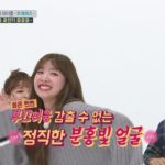 (Weekly Idol EP.327) TWICE’s children’s Song POPPIN DANCE [트둥이들의 동요팝핀]