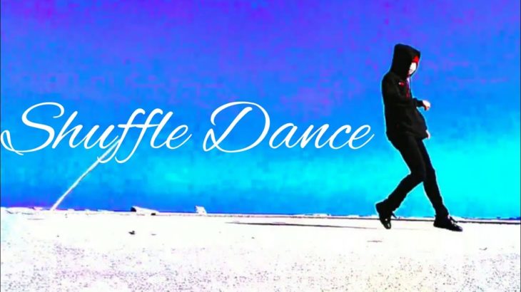 【We’ll Be Coming Back】シャッフルダンス/Shuffle Dance