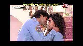 Yeh Un Dino Ki Baat Hai: BREAK In Sameer-Naina’s ROMANCE!