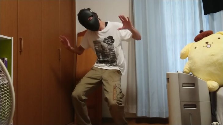 animation dance