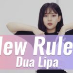 dua lipa – new rules Waack Choreography Jineety | Waacking Beginner Class