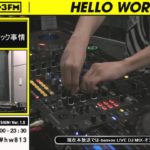 特集「最新ダンスミュージック事情」 ②