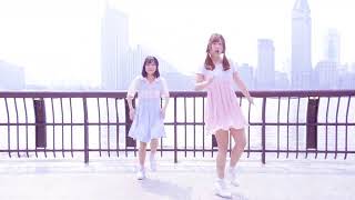 【踊ってみた】女子高生の可愛いダンス❤【ふりふり❤】
