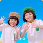 しずくちゃん＆なぎさちゃん、“目覚ましソング”でダンス