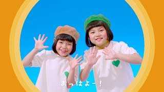 しずくちゃん＆なぎさちゃん、“目覚ましソング”でダンス
