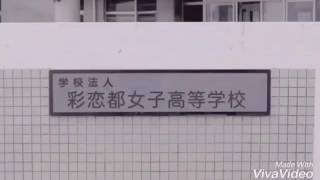 ４組 ダンス 練習用 女子