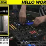 特集「最新ダンスミュージック事情」 フルバージョン
