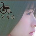 篠原信一、神谷えりな主演映画　いま、ダンスする