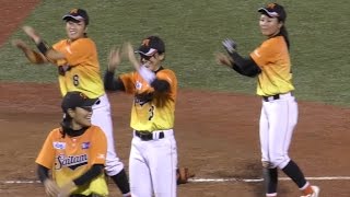 女子プロ野球リーグ 埼玉アストライア ちょっと恥ずかしいw勝利のダンス