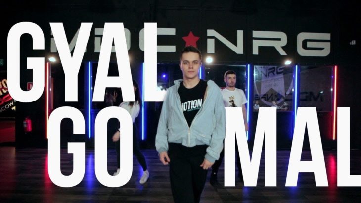 GYAL GO MAL // BLITZ // МАКСИМ VOODOO // Vogue