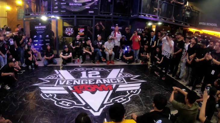 KRUMP WARS 2 | MALE | TOP 16 | MADD SHOCKWAVE vs 1ST PATH OF PAIN