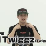 Kid Twiggz（Twiggz Fam）がKRUMPの基礎をレクチャー！ 「ストリートダンス ベーシック KRUMP編」/ダンスチャンネル