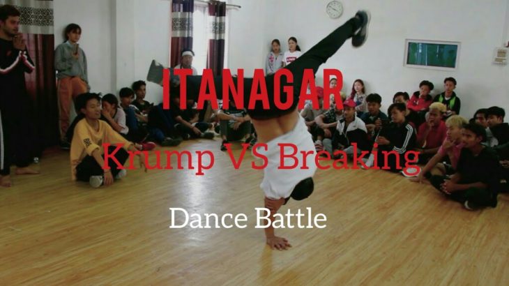 Krump VS Breaking ITANAGAR | Bboy Nikum,Bboy Crime VS Kara Nick ,Fake Moves | BRING THE HEAT:LEGACY