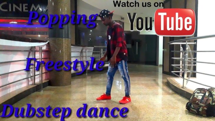 Popping freestyle dubstep dance video
