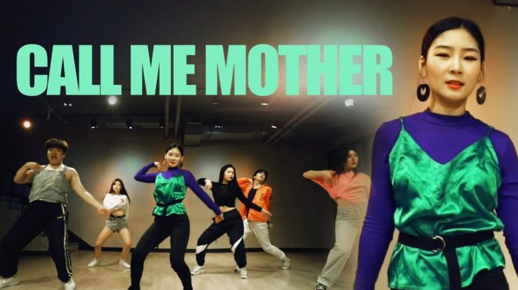 RuPaul – Call Me Mother | KIRI VOGUE | 그래비티컬쳐그라운드