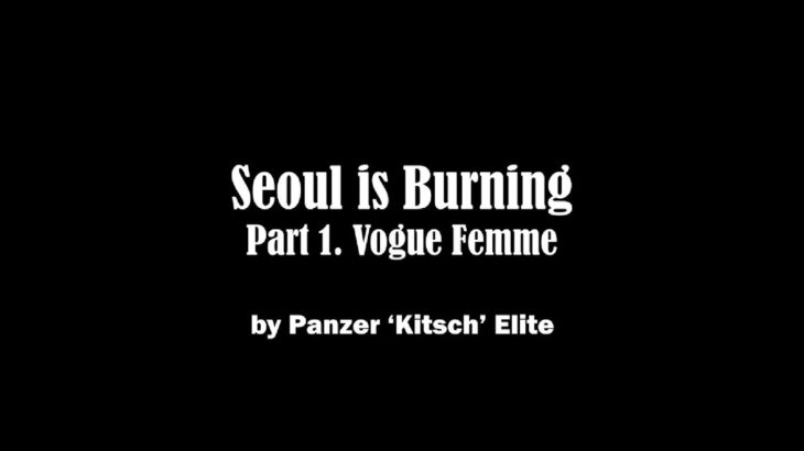 Seoul is Burning part 1. : Vogue Femme