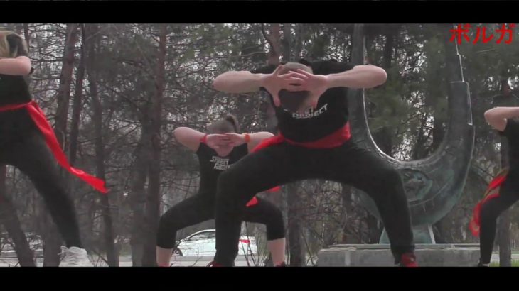 VOGUE by Dmitry Mishin | ШКОЛА ТАНЦЕВ STREET PROJECT | ВОЛЖСКИЙ