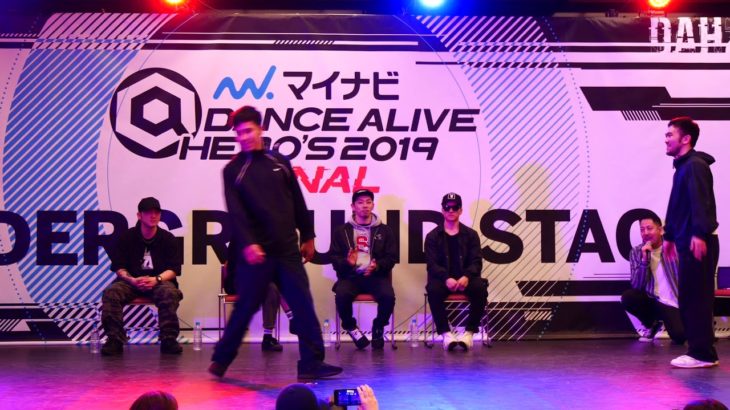 Victor vs GEN ROC BEST4 BREAK DANCE ALIVE HERO’S 2019 FINAL PRE